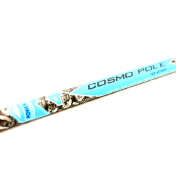 Wędka Mistrall LAMBERTA Cosmo Pole 8,00 m ,10-25 g,  carbon